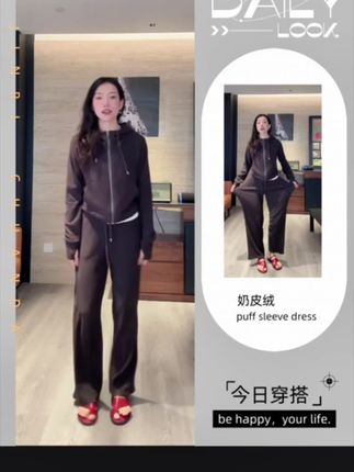 【Rumi精选】“奶皮绒”25秋冬季显瘦软糯百搭宽松卫衣卫裤套装7219tz#品味穿搭 #休闲风 #新品穿搭