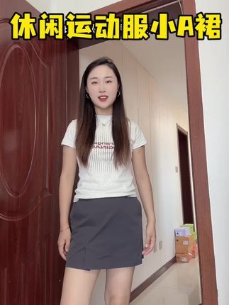 splan家这款休闲运动风的裙子我真的太喜欢了 巨百搭 而且穿上很显腿长 里面带有内衬 随便怎么活动也不用担心走光#运动裙 #夏天的味道 #休闲裙