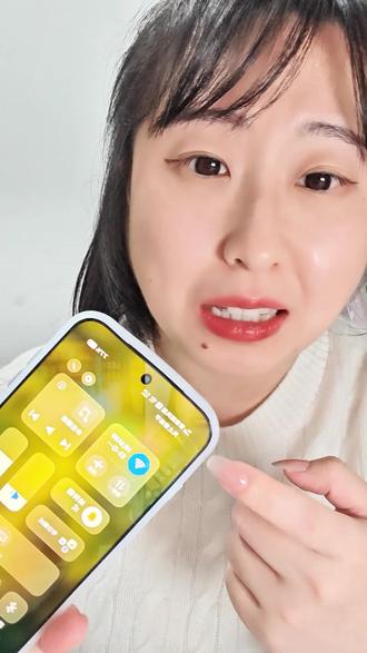 自定义状态栏 ...把浪漫刻进状态栏#手机使用技巧 #自定义状态栏 #vivo实用小技巧 #手机功能小技巧 #vivo独有的浪漫