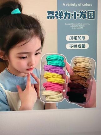 #发圈 #发圈头绳发饰