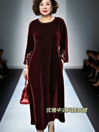 #女装穿搭 #连衣裙分享 #优雅气质 #每日分享 #女性穿搭