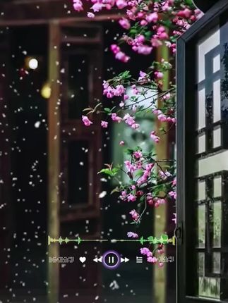 好一段我在江南君在北,一片痴情空与对,心随风动起相思,片片相思赋予谁……