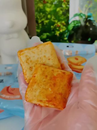 喜欢吃鱼又怕麻烦的,赶紧试试这个#炎亭渔夫鱼豆腐 还是高蛋白的营养又健康#嘴馋零食 #追剧小零食 #太好吃了 #好吃到停不下来
