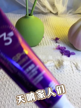 刷出一口好牙齿#好物推荐🔥