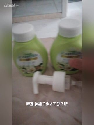 # 山茶花泡泡洗手液#强烈推荐 #好东西一起分享 #茶花香#@DOU+小助手