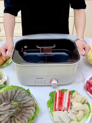 扬子多功能料理锅火锅家用锅方形涮烤分体不粘锅煎烤双盘多功能锅#厨房小家电 #简单方便 #厨房好物分享