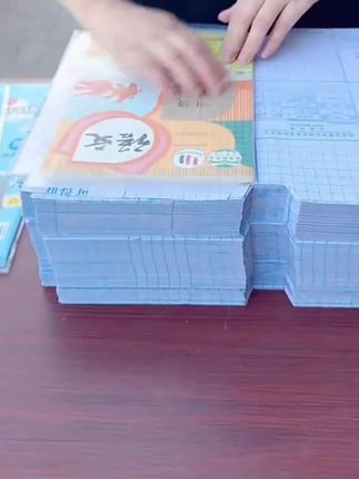 自粘书皮透明磨砂包书皮小学生课本包书膜加厚书壳保护套可得旺#强烈推荐 #上热搜 #抖音推广