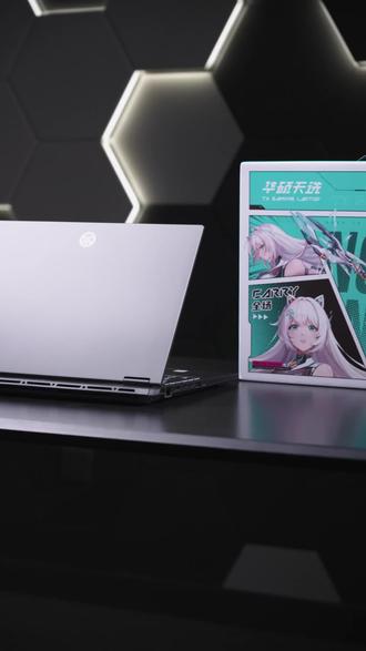 电脑音量图标怎么显示#华硕天选 #电脑小技巧#快捷键