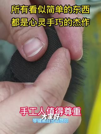 防风毛毛套 麦克风套适用无线领夹话筒防喷防风套