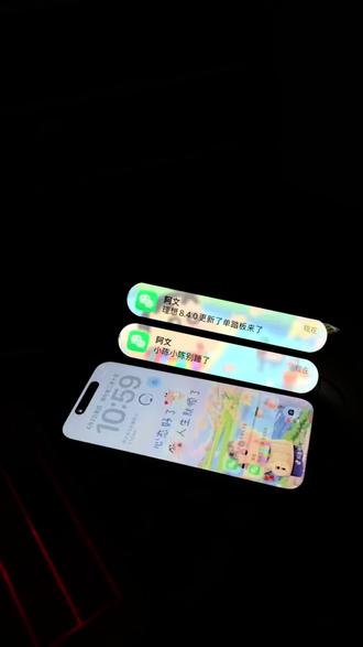 理想i系列单踏板模式终于来了 一个视频带你体验看看这个模式适合你不!#理想i6 #理想汽车