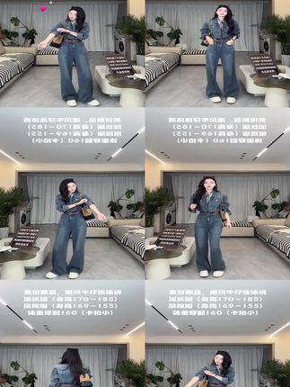 #每日穿搭 #穿出自己的风格 #谁穿谁漂亮 美式复古连身裤时尚Polo领长袖牛仔连体裤女2025春秋新款AM25386