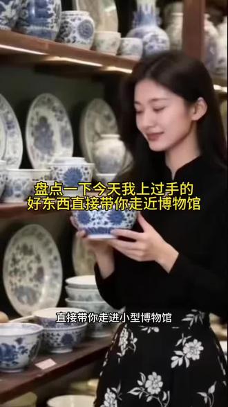 你敢相信吗直接带你走近小行博物馆