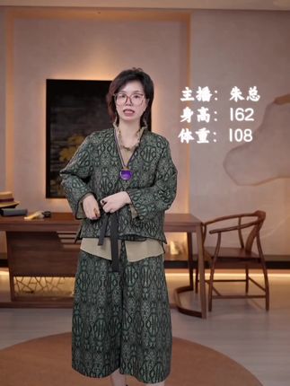 #秋季新款#小众设计感 #精致穿搭#显瘦穿搭 #高级感穿搭 @DOU+小助手 @DOU+好生意 @DOU+上热门
