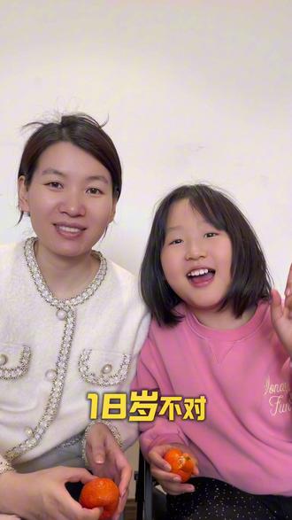 #真实生活分享计划 9年前婷婷是九岁,9年后婷婷是几岁#90后带娃 #百科知识 #宝妈分享 #常铭妹妹