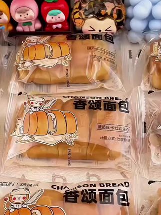 一口咬下,爆浆流心,蛋奶味十足·0反式脂肪酸!好吃又健康#吃货日常 #吃瘦不饿瘦 #吃货必备