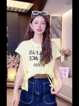 夏季设计感侧边纽扣收腰显瘦短袖针织衫女时尚洋气薄款冰丝T恤ins#夏天穿什么 #夏季穿搭 #时髦精 #炸街穿搭 #夏季设计感侧边纽扣收腰显瘦短袖针织衫女时尚洋气薄款冰丝T恤ins