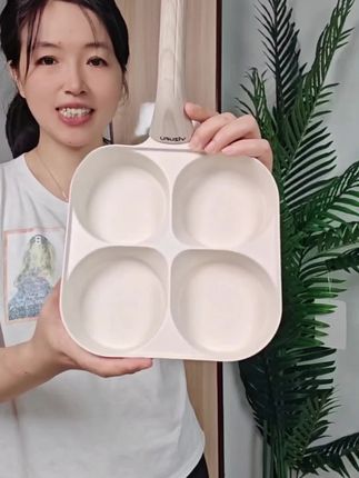 #四孔煎蛋锅 #早餐鸡蛋饼 #不粘锅#厨房好物