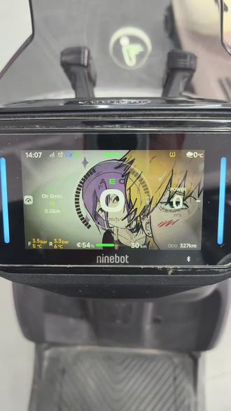 九号的自定义壁纸如何设置#九号电动#上热门🔥