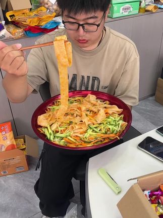 #特色美食小吃 #快来一起尝个鲜 #美食做法 #强烈推荐