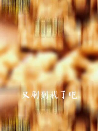 町和仁原味生核桃仁净含量即食新疆特产纸皮核桃坚果真空包装营养
