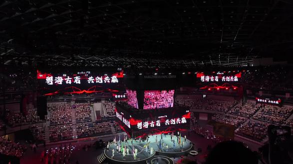 #古茗伙伴大会2026 不忘初心-生生不息~ 始终少年时