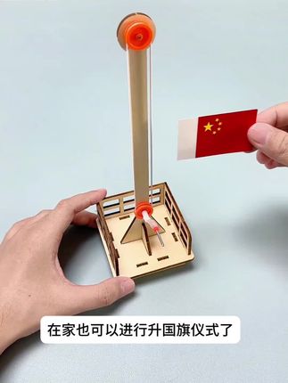 #益智玩具 #好物推荐🔥 #动手动脑 #无限回购的宝藏单品 儿童玩具男孩4生日礼物6一13益智8拼装10岁7十12男童5智力9小学生