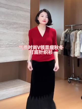 真的非常显瘦非常显白,过阵子天更冷了就买不到这么修身的了!#针织衫穿搭 #优雅知性 #显瘦穿搭 #打底衫 #女人味穿搭