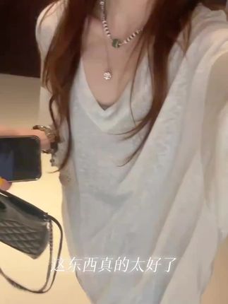 蓝色防晒罩衫外搭女休闲慵懒长袖上衣夏季纯色薄款微透v领针织衫 #ootd穿搭 #高级感穿搭 #简约穿搭 #夏日穿搭