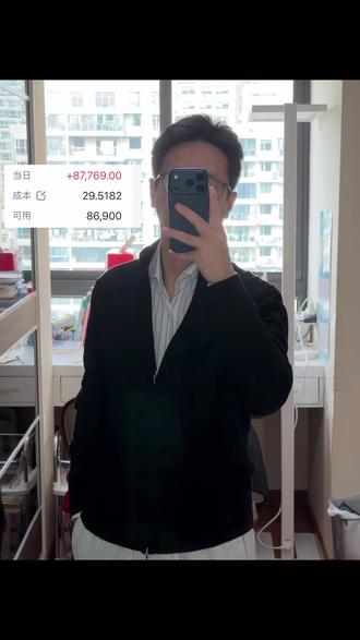 天才交易员今天完美入账的vlog#vlog日常 #天才交易员 #vlog日常