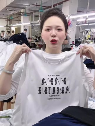 #长袖t恤 #大码女装 #遮肉显瘦 #时尚洋气百搭 #打底衫