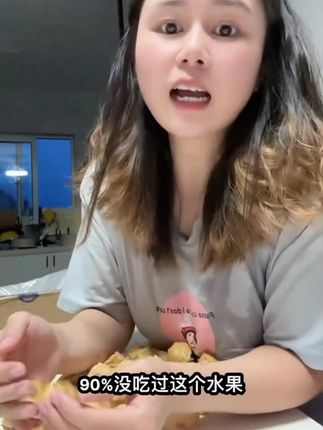 现摘现发东北新鲜姑娘果灯笼果薄皮甜黄菇娘果水果产地直发#每日分享 #强烈推荐 #我的乡村生活 #读书方法