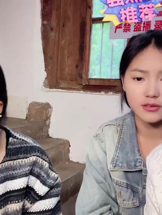 #乌天麻#点击小黄车直接购买