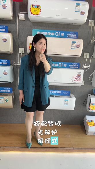格力明恬挂机空调测评来啦,进来听听怎么样?大流乡格力专卖店