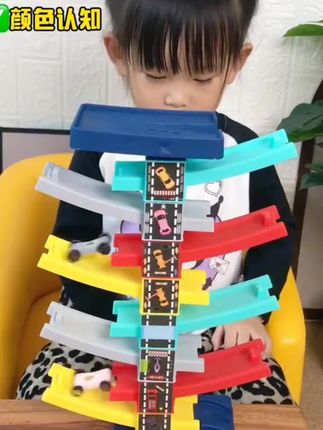 这个轨道滑翔惯性小汽车也太好玩了吧,锻炼孩子动手动脑能力 ,提高专注力,提高视觉追踪能力和颜色认知,玩到停不下来#动手动脑 #早教益智玩具 #脑力开发 #玩具推荐