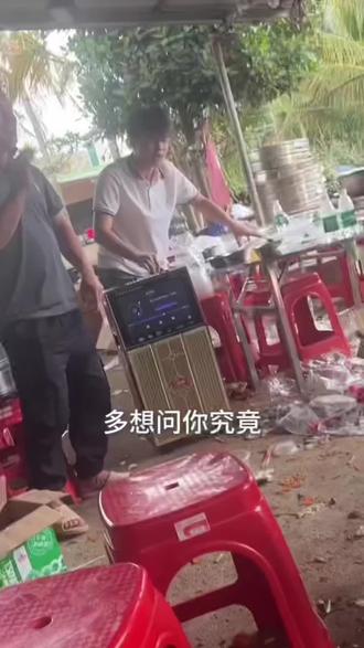 多想问你究竟爱谁~#转场 #彩彩