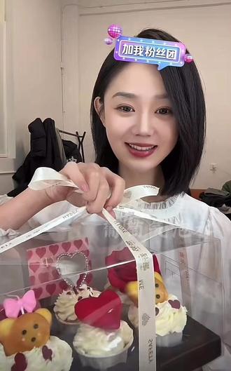 于雨桐20260210生日直播录屏 @于雨桐youoii #于雨桐