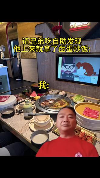 lyx带我进城吃牛牛,她吃了三个半鸡蛋,我们还是一路人吗? #牛new寿喜烧 #进城你就吃这 #穷人不要吃自助餐 @嘻嘻嘻🦄