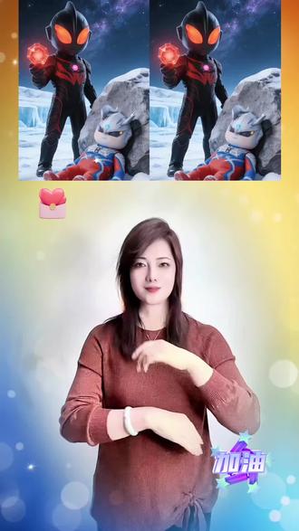 #天使的翅膀 #幼儿手指律动 #内容启发搜索 #上热门🔥 @抖音小助手 @上热门🔥🔥🔥