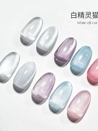 丹指鹤白精灵猫眼高光透亮不发乌细密磁粉万能百搭晶石猫眼胶 #猫眼胶 #甲油胶 #不发灰猫眼#好物推荐#抖音好物