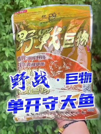 小心!美国开始抢钱了!#掘金计划2025 #dou来守护钱袋子 #100种求稳人生