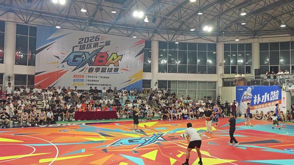 运气半场投篮(GXBA) 作为球迷的高光时刻😁
#篮球赛事精彩瞬间🏀 #GXBA #运气来了挡也挡不住#上饶 #篮球