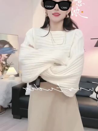 时尚设计感韩版蝙蝠袖针织衫女2024秋季新款宽松显瘦遮肉打底毛衣#洋气减龄#时尚百搭#简单大方时尚款#面料柔软舒适#谁穿谁好看@巨量千川 @抖音热点