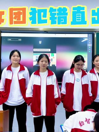 今天收假回来下课超级安静的 哈哈  我进来大喊一声  睡什么睡 起来嗨!瞬间清醒了#假期综合症 #班主任