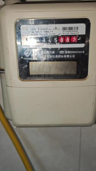 #创作者中心 #创作灵感 #燃气表换电池 #燃气灶打不着火怎么办 #vlog十亿流量扶持计划 家里突然用不了燃气,燃气灶打不着火,不一定是哪里坏了,仔细检查一下燃气表是否有电,没有电了换一下碱性电池,并且不要装反。