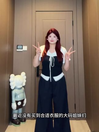 法式时尚套装女装百搭富婆风摇滚风显瘦#法式 #时尚 #套装 #富婆 #摇滚