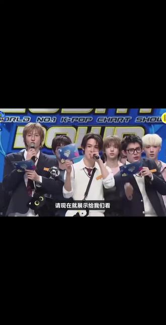 #idle 祝贺idle《mono》拿到首个一位👏