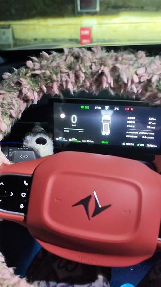 eπ008转向弹窗可以自由选择全屏还是窗口了,好用#东风奕派eπ008 #奕派科技 #电动汽车的顶流拍档 #新能源汽车 #新能源推荐