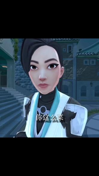 刀嘛刀嘛刀嘛。#我要上热们