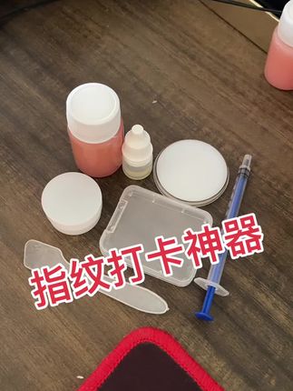 #感谢官方我要上热门让我上热门 #上热门爆单🔥🔥🔥 #上热门🔥找话题 翻模倒膜 硅胶手办#上热门热点小助手话题 #硅胶翻模定制