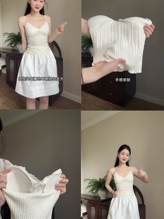 【露思同款】四季款自带胸垫纯欲蕾丝吊带背心百搭内搭辣妹美背打底 #带胸垫吊带背心 #吊带背心 #蕾丝吊带背心 #修身显瘦上衣 #时尚内搭